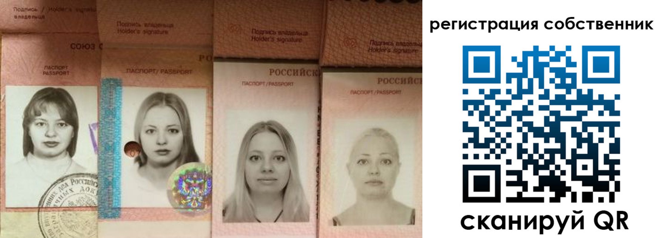 форма 3 в Дигоре